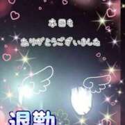 ヒメ日記 2025/07/13 04:22 投稿 かなこ 熟女の風俗最終章　越谷店