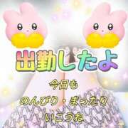 ヒメ日記 2025/07/13 09:52 投稿 かなこ 熟女の風俗最終章　越谷店