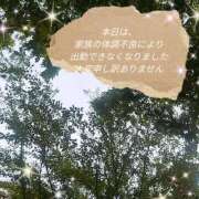 ヒメ日記 2025/07/19 15:22 投稿 かなこ 熟女の風俗最終章　越谷店