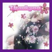 ヒメ日記 2025/07/22 02:02 投稿 かなこ 熟女の風俗最終章　越谷店