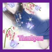 ヒメ日記 2025/07/22 02:21 投稿 かなこ 熟女の風俗最終章　越谷店