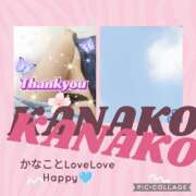 ヒメ日記 2025/07/23 05:42 投稿 かなこ 熟女の風俗最終章　越谷店