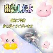 ヒメ日記 2025/07/23 12:52 投稿 かなこ 熟女の風俗最終章　越谷店