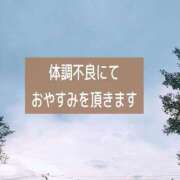 ヒメ日記 2025/07/25 22:02 投稿 かなこ 熟女の風俗最終章　越谷店