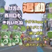 ヒメ日記 2025/07/29 05:22 投稿 かなこ 熟女の風俗最終章　越谷店