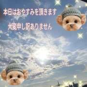 ヒメ日記 2025/08/04 09:24 投稿 かなこ 熟女の風俗最終章　越谷店