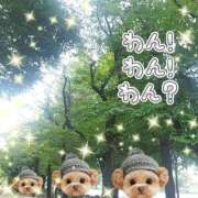 ヒメ日記 2025/08/04 22:08 投稿 かなこ 熟女の風俗最終章　越谷店