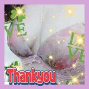 ヒメ日記 2025/08/13 05:59 投稿 かなこ 熟女の風俗最終章　越谷店