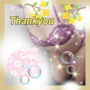 ヒメ日記 2025/08/15 12:52 投稿 かなこ 熟女の風俗最終章　越谷店