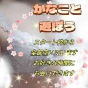 ヒメ日記 2025/08/21 18:22 投稿 かなこ 熟女の風俗最終章　越谷店