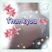 ヒメ日記 2025/08/31 15:08 投稿 かなこ 熟女の風俗最終章　越谷店