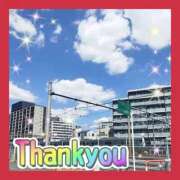 ヒメ日記 2025/09/02 12:03 投稿 かなこ 熟女の風俗最終章　越谷店