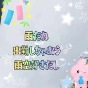ヒメ日記 2025/09/05 11:09 投稿 かなこ 熟女の風俗最終章　越谷店