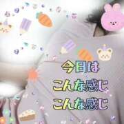 ヒメ日記 2025/09/09 19:33 投稿 かなこ 熟女の風俗最終章　越谷店