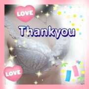 ヒメ日記 2025/09/09 22:13 投稿 かなこ 熟女の風俗最終章　越谷店