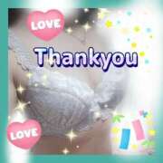 ヒメ日記 2025/09/11 01:22 投稿 かなこ 熟女の風俗最終章　越谷店