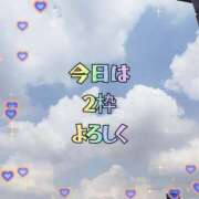 ヒメ日記 2025/09/16 12:51 投稿 かなこ 熟女の風俗最終章　越谷店