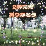 ヒメ日記 2025/09/16 18:22 投稿 かなこ 熟女の風俗最終章　越谷店