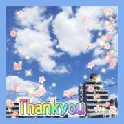 ヒメ日記 2025/09/17 00:45 投稿 かなこ 熟女の風俗最終章　越谷店