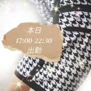 ヒメ日記 2025/09/21 13:30 投稿 かなこ 熟女の風俗最終章　越谷店