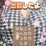 ヒメ日記 2025/09/23 13:03 投稿 かなこ 熟女の風俗最終章　越谷店