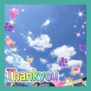 ヒメ日記 2025/10/06 06:02 投稿 かなこ 熟女の風俗最終章　越谷店