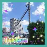 ヒメ日記 2025/10/06 06:22 投稿 かなこ 熟女の風俗最終章　越谷店