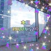 ヒメ日記 2025/10/06 12:03 投稿 かなこ 熟女の風俗最終章　越谷店