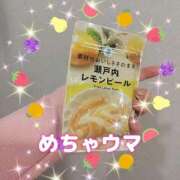 ヒメ日記 2025/10/10 01:22 投稿 かなこ 熟女の風俗最終章　越谷店