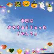 ヒメ日記 2025/10/11 19:52 投稿 かなこ 熟女の風俗最終章　越谷店
