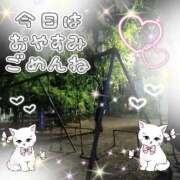 ヒメ日記 2025/10/12 19:35 投稿 かなこ 熟女の風俗最終章　越谷店