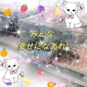 ヒメ日記 2025/10/15 01:12 投稿 かなこ 熟女の風俗最終章　越谷店