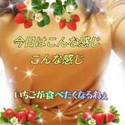 ヒメ日記 2025/10/15 19:02 投稿 かなこ 熟女の風俗最終章　越谷店