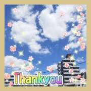 ヒメ日記 2025/10/16 01:04 投稿 かなこ 熟女の風俗最終章　越谷店