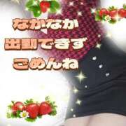 ヒメ日記 2025/10/17 07:02 投稿 かなこ 熟女の風俗最終章　越谷店