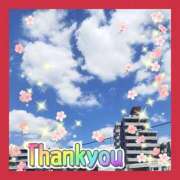 ヒメ日記 2025/10/19 14:33 投稿 かなこ 熟女の風俗最終章　越谷店