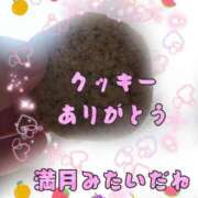 ヒメ日記 2025/10/25 19:07 投稿 かなこ 熟女の風俗最終章　越谷店