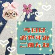 ヒメ日記 2025/10/27 21:19 投稿 かなこ 熟女の風俗最終章　越谷店
