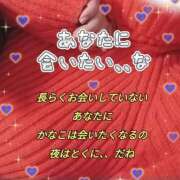 ヒメ日記 2025/10/30 01:22 投稿 かなこ 熟女の風俗最終章　越谷店