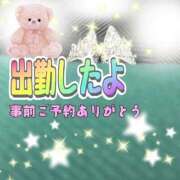 ヒメ日記 2025/10/30 10:02 投稿 かなこ 熟女の風俗最終章　越谷店