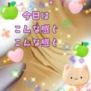 ヒメ日記 2025/10/31 10:42 投稿 かなこ 熟女の風俗最終章　越谷店