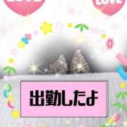 ヒメ日記 2025/11/01 12:03 投稿 かなこ 熟女の風俗最終章　越谷店