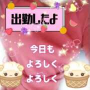 ヒメ日記 2025/11/04 17:22 投稿 かなこ 熟女の風俗最終章　越谷店