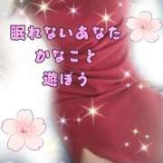 ヒメ日記 2025/11/05 02:12 投稿 かなこ 熟女の風俗最終章　越谷店