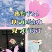 ヒメ日記 2025/11/06 16:36 投稿 かなこ 熟女の風俗最終章　越谷店
