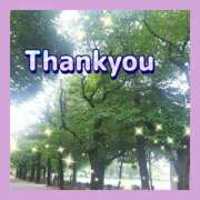 ヒメ日記 2025/11/09 03:32 投稿 かなこ 熟女の風俗最終章　越谷店