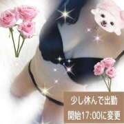 ヒメ日記 2025/11/09 13:42 投稿 かなこ 熟女の風俗最終章　越谷店