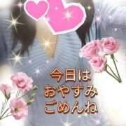 ヒメ日記 2025/11/17 18:42 投稿 かなこ 熟女の風俗最終章　越谷店