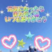 ヒメ日記 2025/12/05 09:32 投稿 かなこ 熟女の風俗最終章　越谷店