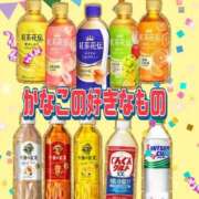 ヒメ日記 2025/12/10 00:32 投稿 かなこ 熟女の風俗最終章　越谷店